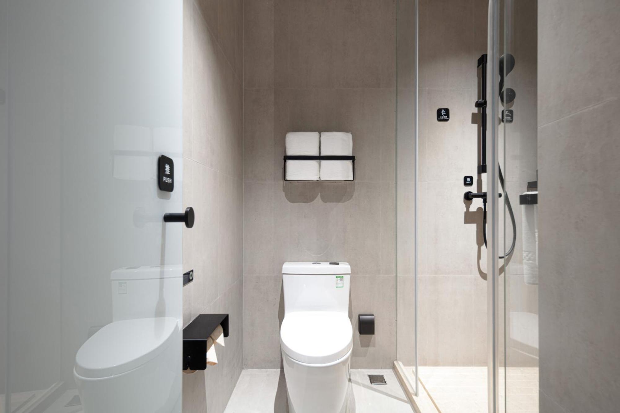 Hotel Atour Light Minhang Jingxi Road Shanghai
