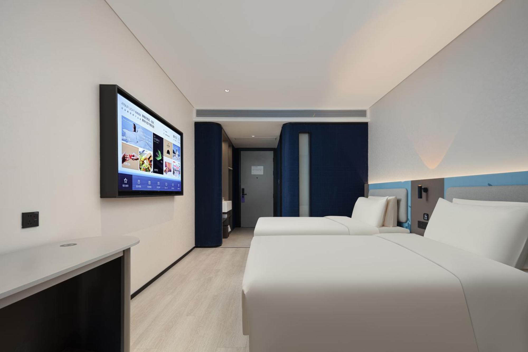 Atour Light Minhang Jingxi Road Hotel Shanghai