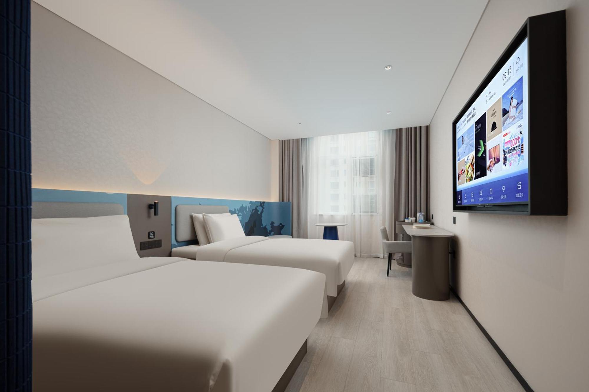 Atour Light Minhang Jingxi Road Hotel