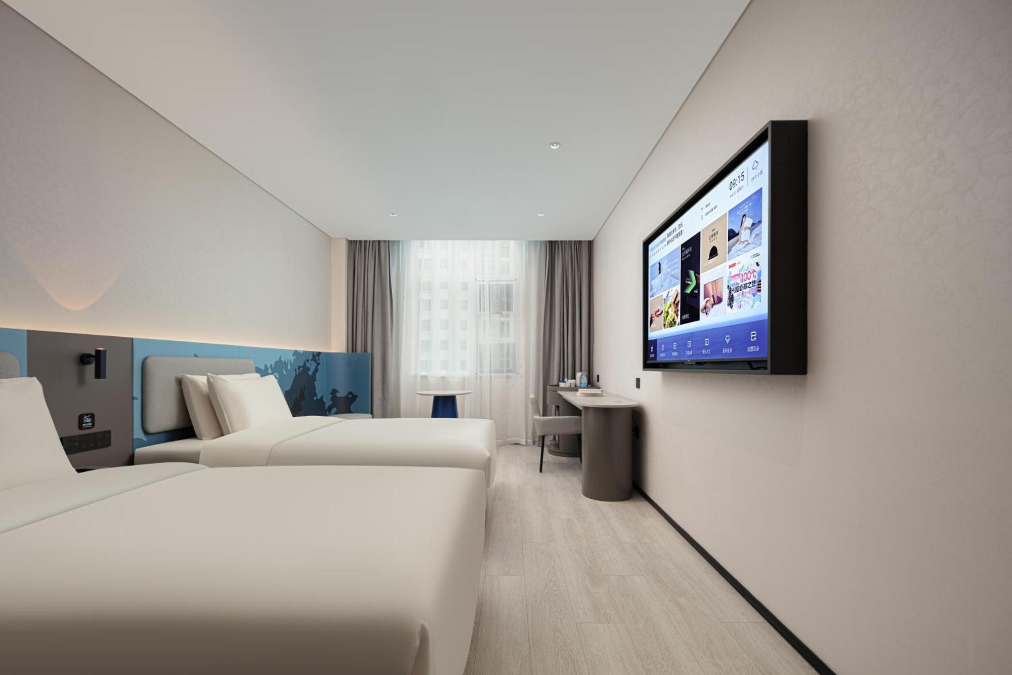 Hotel Atour Light Minhang Jingxi Road