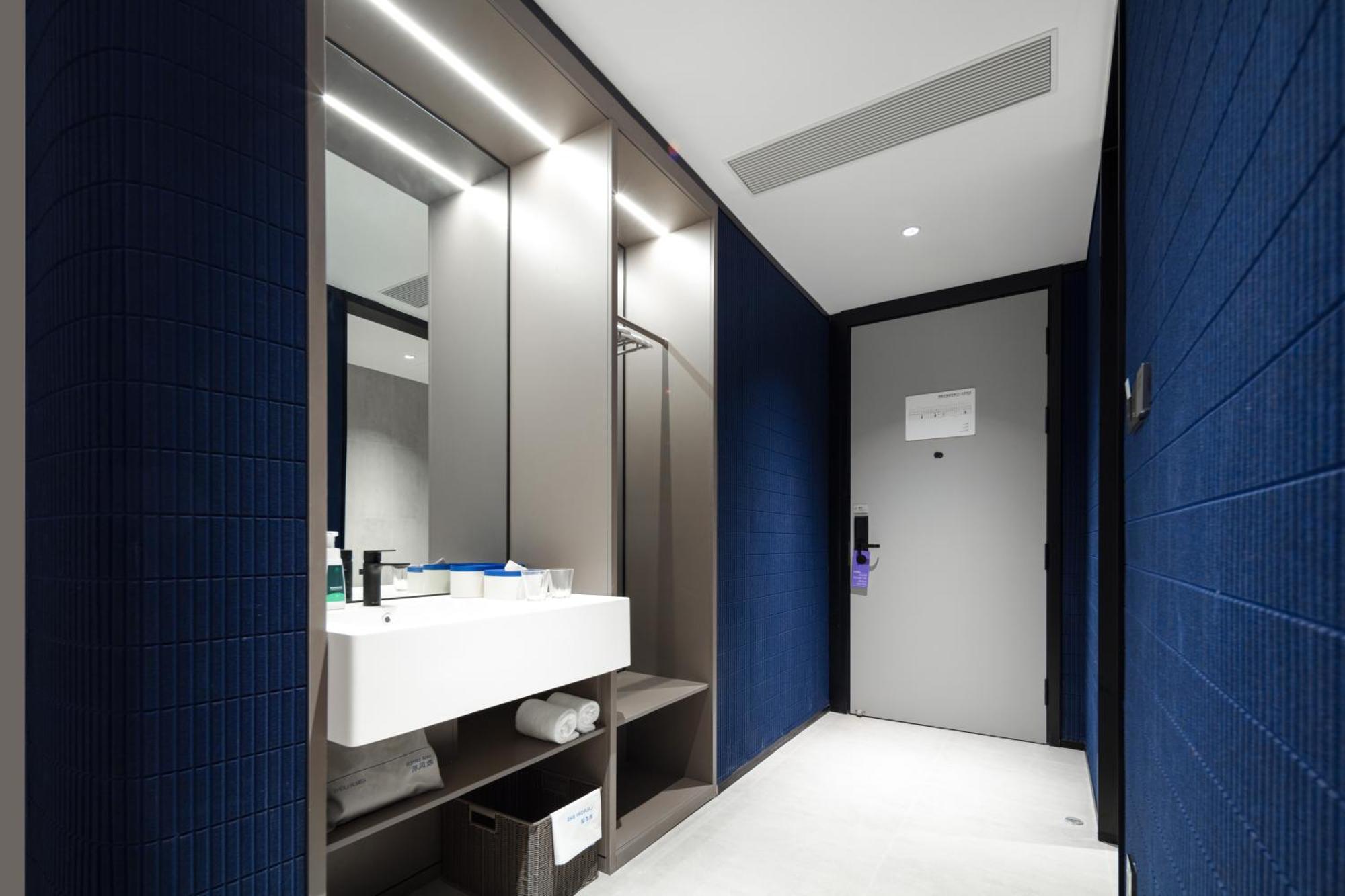 Atour Light Minhang Jingxi Road 4* Shanghai